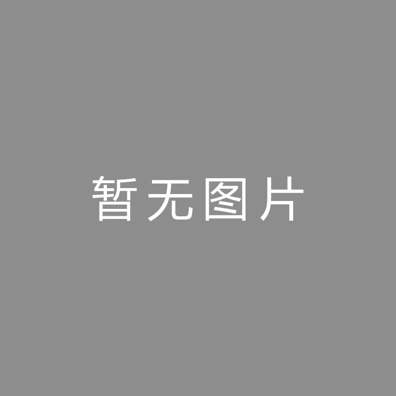 🏆视视视视帕夫洛维奇：很快乐回到球场，成功让我们踢阿森纳增强极大自傲